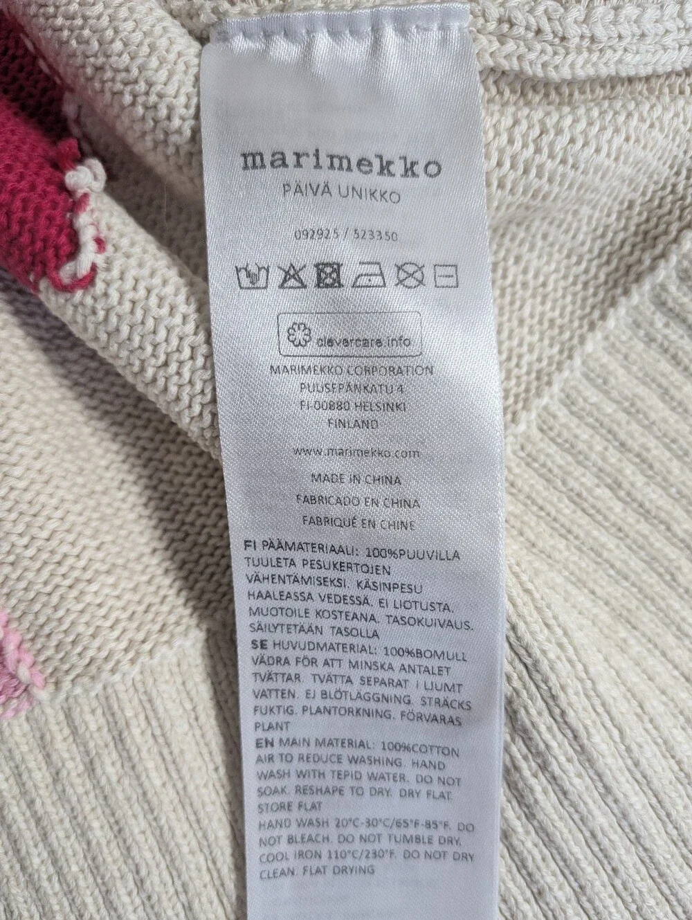 Marimekko Päivä Unikko Pullover Sweater, 100 % Cotton, Relaxed Fit Sz L/XL EUC